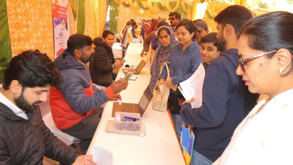 Ghaziabad News: रिश्तों में तकरार से थमे थे गृहस्थी के पहिए, लोक अदालत में सुलह से बनी बात

