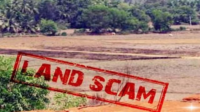 'उनकी भाषा बिहार की नहीं, रात में आते हैं दिन में गायब', संदिग्ध लोगों को सरकारी जमीन बेचने का आरोप
