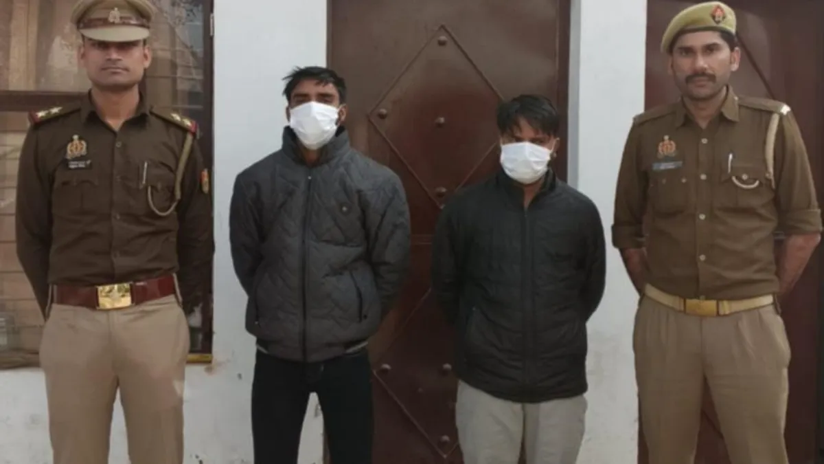 ग्रेटर नोएडा में हनी ट्रैप का शिकार हुआ मेडिकल स्टोर संचालक, मामा-भांजा ने लड़की बनकर ठगे 1.20 लाख; गिरफ्तार
