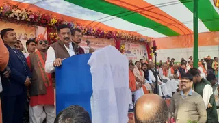 कार्यक्रम को संबोधित करते जदयू के राष्ट्रीय कार्यकारी अध्यक्ष सांसद संजय कुमार झा। जागरण