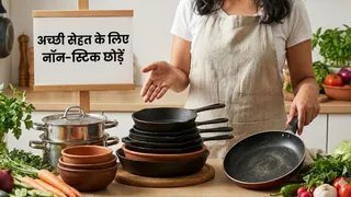 किन बर्तनों में खाना पकाना है सेहत के लिए सही? (Image Source: AI-Generated)