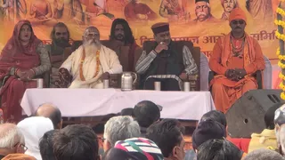 प्रयागराज में आयोजित हिंदू सम्मेलन में जागृत हिंदू चेतना के माध्यम से राष्ट्र को सशक्त बनाने की अपील की गई।
