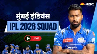 पांच बार की चैंपियन है मुंबई इंडियंस