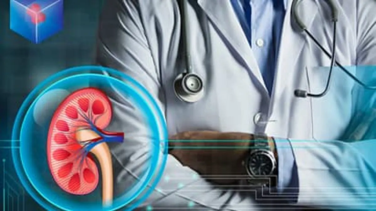 युवाओं में तेजी से बढ़ रहे किडनी रोग! जानें लक्षण, कारण और 5 गलतियां जो कर रही हैं किडनी फेलियर
