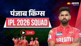 Punjab Kings Squad: श्रेयस अय्यर