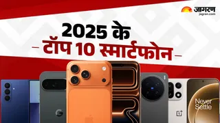 2025 के टॉप 10 स्मार्टफोन: Snapdragon 8 Elite Gen 5 चिप, 200MP कैमरा और 7500mAh बैटरी भी