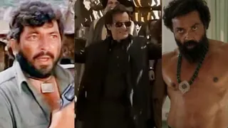 जब हीरो पर भारी पड़े विलेन