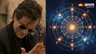 Numerology: कितना लकी है ये मूलांक (AI generated Image)