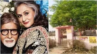 Amitabh Bachchan अमिताभ बच्चन के प्रतापगढ़ जिला स्थित पैतृक गांव बाबूपट्टी में विकास की गंगा बहेगी, इसकी तैयारी हो रही है।