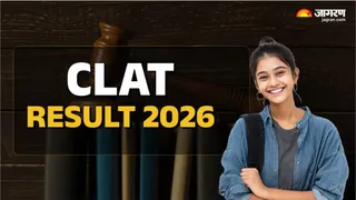 CLAT 2026 में पटना के यशवर्धन को AIR 26।
