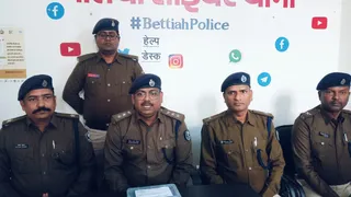 DIG के नाम पर फर्जी ID से ठगी करने वाला राजस्थान से गिरफ्तार, मोबाइल ...