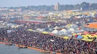 Magh Mela 2026 प्रयागराज माघ मेला में श्रद्धालुओं की सुरक्षा के लिए पुलिस ने मेगा प्लान बनाया है।