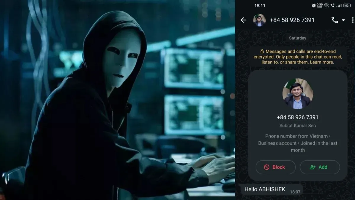 वियतनाम के नंबर से मुजफ्फरपुर डीएम के नाम का फिर बनाया फर्जी वाट्सएप, पदाधिकारियों को किया गया अलर्ट
