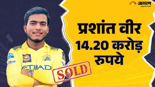 करोड़पति बने प्रशांत वीर।