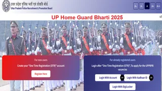 UP Home Guard Recruitment के लिए यहां से करें अप्लाई।