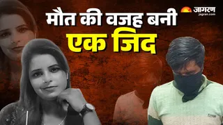 दाएं- उमा और बाएं- बिलाल (फाइल फोटो)