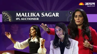 Mallika Sagar IPL 2027 Auctioneer: कौन हैं मल्लिका सागर?
