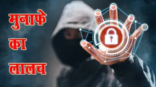प्रतीकात्मक चित्र