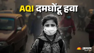 राजधानी के कई इलाकों में AQI का स्तर 180 के करीब दर्ज।