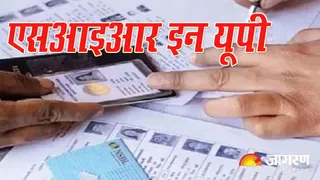 प्रतीकात्मक चित्र