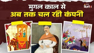 वाडिया ग्रुप है भारत की सबसे पुरानी कंपनी