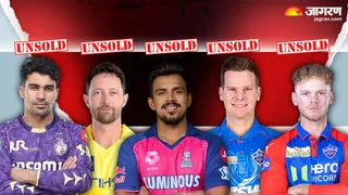 IPL 2026 Auction: टॉप-5 Unsold Players की List