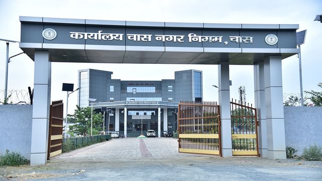 Chas Nagar Nigam Electionः  वार्डवार आरक्षण सूची जारी, 35 में 15 महिलाओं के लिए आरक्षित
