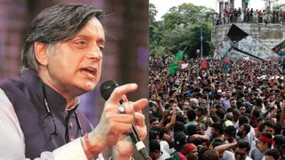 थरूर की अध्यक्षता वाली संसदीय समिति ने बांग्लादेश को लेकर चेताया