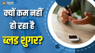डायबिटीज कंट्रोल न होने के 9 छिपे हुए कारण (Picture Courtesy: Freepik)