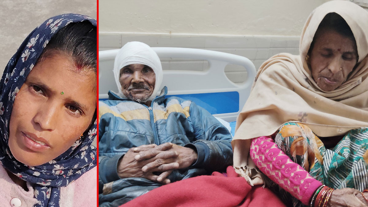 Leopard Attack: बहादुर बेटी ने बचाई पिता की जान, गुलदार के जबड़े से खींच  लाई - brave daughter rescues old father from jaws of leopard