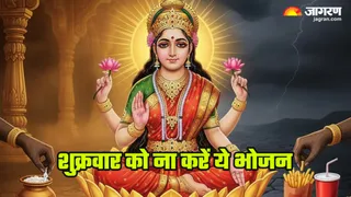 मां लक्ष्मी को कैसे करें खुश (AI-generated image)