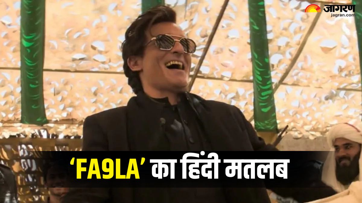 News Article Hero Image