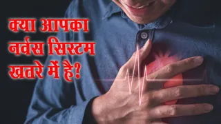 प्रतीकात्मक चित्र