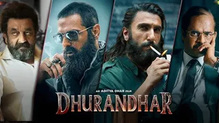 कंधार कांड और मुंबई हमले पर आधारित फिल्म पाकिस्तानी शासन को नहीं आई रास (फोटो- एक्स)