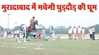 घुड़दौड़ का अभ्यास करते प्रतिभागी