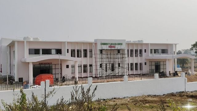 डुमरिया में आधुनिक सुविधाओं वाला CHC तैयार, नए साल में शिफ्ट होगा अस्पताल 
