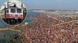 Magh Mela 2026 प्रयागराज माघ मेला के दौरान विशेष ट्रेनों के संचालन के साथ बेहतर प्रबंधन के लिए रेलवे ने अनूठी योजना बनाई है।