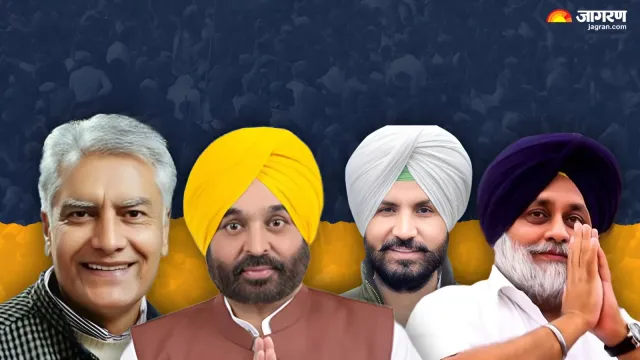 जालंधर जिला परिषद चुनाव: किसी को बहुमत नहीं, बसपा बनी किंगमेकर; AAP को सत्ता के लिए गठबंधन जरूरी