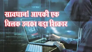 प्रतीकात्मक चित्र