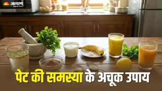 पेट की समस्या से राहत पाने के घरेलू उपाय (Picture Credit- AI Generated)