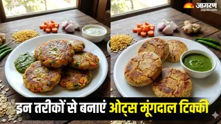 ओट्स मूंगदाल टिक्की: दो आसान रेसिपी से बनाएं हेल्दी नाश्ता (Picture Credit- AI Generated)