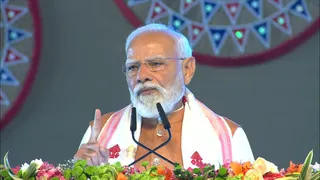 प्रधानमंत्री नरेंद्र मोदी। (X- @BJP4India)