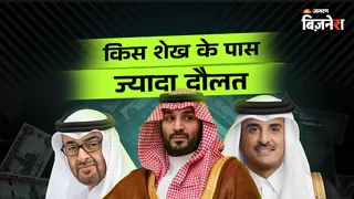 News Article Hero Image