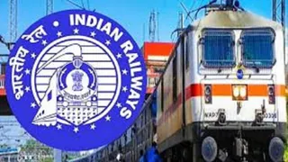 रेलवे कर्मचारियों के लिए 12 अंकों का यूनिक पहचान पत्र अनिवार्य तो फर्जी आइकार्ड पर लगाम लगेगी।