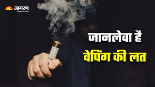वेपिंग के अंधेरे से बच्चों को बाहर निकालने का सही रास्ता (Image Source: Freepik)