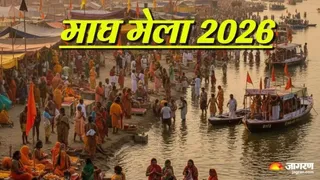 ग्रामीणों की जीविका का जरिया बन रहा है माघ मेला 2026