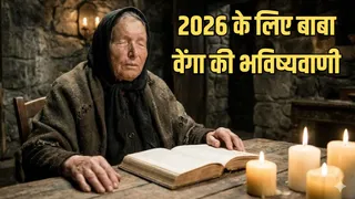 साल 2026 के लिए बाबा वेंगा की डरावनी भविष्यवाणियां (Image Source: AI-Generated)