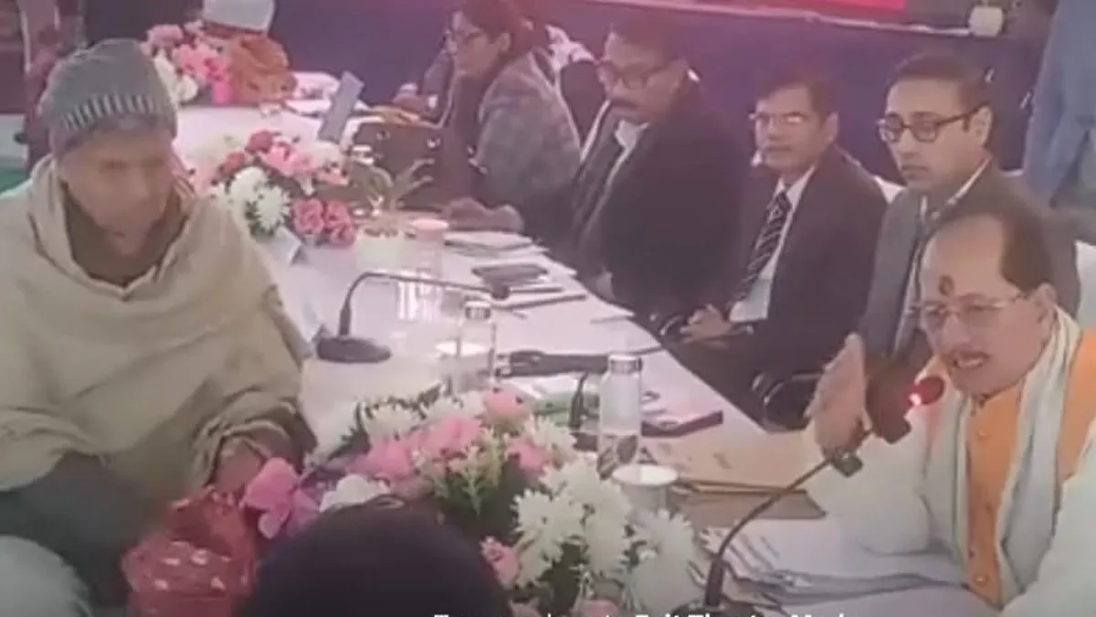 सरकारी जमीन पर कब्जे की सूचना देने पर मिलेगा इनाम