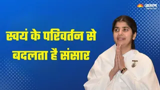 कुछ हफ्तों तक हमारा संकल्प मजबूत रहता है