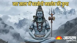 Sawan 2026: सावन में कब-कब है सोमवार व्रत (Image Source: AI-Generated)